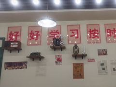 -烤满分·东北烧烤(首经贸店)