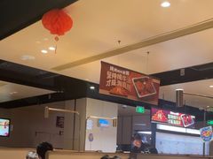 -海底捞火锅(吴中路店)