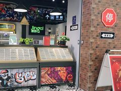 -镜客眼镜(浦江欢乐颂店)