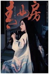 -持熹光年写真体验馆