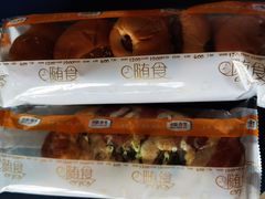 -中粮丰通（北京)食品有限公司