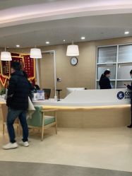 点击看大图 -杭州医学院附属妇儿医院