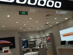 -丽达购物中心(崂山店)