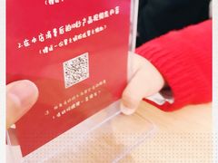 -怪物的冰与火(天虹商场中山路店)
