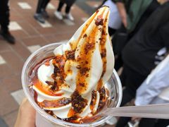 -麦丽丝红油辣椒冰淇淋(江家巷店)