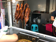 -海窝子刘鹅肉(总店)
