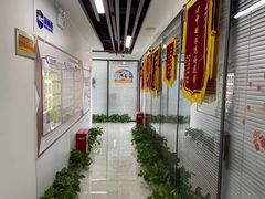 -新航道雅思托福·留学·考研培训(人民广场校区)