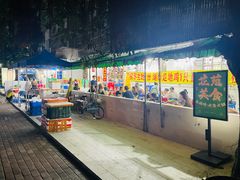 -花苑美食横琴生蚝火锅(拱北粤华路店)