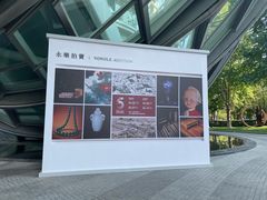-凤凰中心
