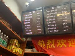 -张飞牛肉(观前街店)