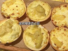 芝士挞-必胜客(大观天地店)