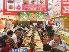 -大润发(王庄店)