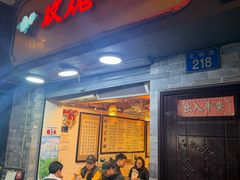 -玫瑰甜品(文明路店)