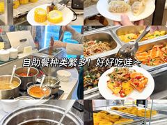 -颐而康·足疗·按摩·艾灸·SPA(金沙北路店)