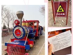 -永定河休闲森林公园