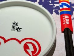 -蛙来哒(长沙星沙万象汇店)