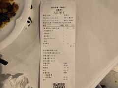 -眉州东坡(华联万柳店)