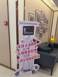 -JustHer宁波珈禾医疗美容医院