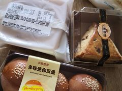 -中粮丰通（北京)食品有限公司