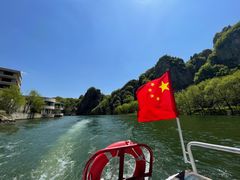 -大连冰峪旅游度假区