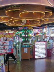 -卡通尼乐园(荟聚中心店)
