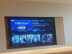 -全季酒店(合肥火车南站北广场店)