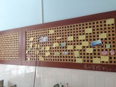 iphone_upload_pic-Sasa的海(蜈支洲岛后海店)