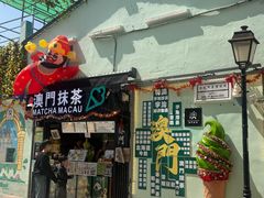 -官也街