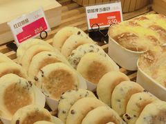 -幸福鸟动物奶油生日蛋糕(巨鹿店)