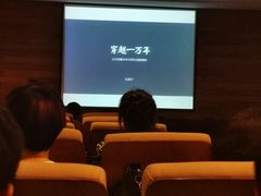 -西安大唐西市博物馆