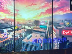-纯K(星耀城店)