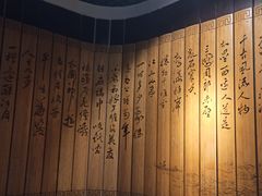-三国赤壁古战场