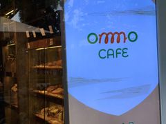 -ommo cafe(半岛城邦店)