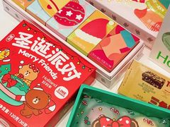 -好利来(西罗园店)