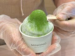 -米糯糯·MINONO·大福冰淇淋(青岛万象城店)