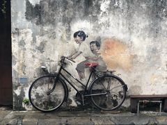 -槟城街头艺术街区