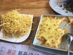 -U你·天然调味(南湖总店)