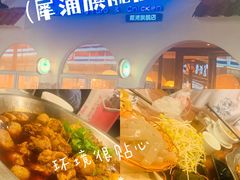 -绝城芋儿鸡(犀浦旗舰店)