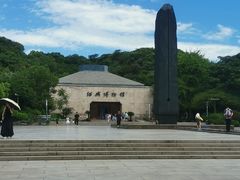 -府山公园