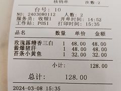 -南八仙·老上海味道(南京东路店)