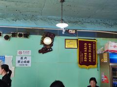 -洪福亮酒家(南草厂街店)