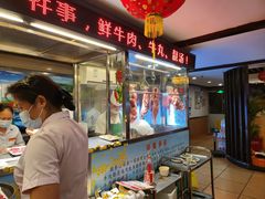 -潮泰牛肉火锅 · 创于1992年(车公庙店)