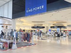 -王权免税店(普吉市区店)