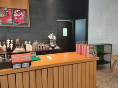 -星巴克(扬州宝应吾悦广场店)