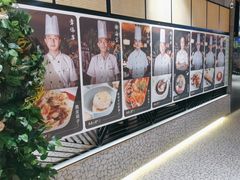 -新安人家·22年本地餐厅
