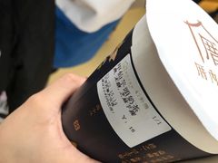 -厝内小眷村(西单大悦城店)