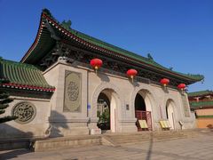 -广东圆玄道观