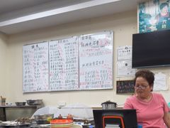 -六姑龟苓膏糖水卤水店