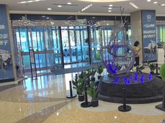 -红星美凯龙北京至尊MALL(东四环中路店)