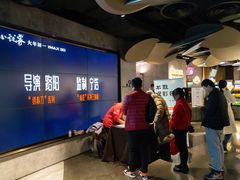 -百美汇影城(LUXE嘉里中心店)